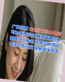 抚远代妈防水工程有限公司
